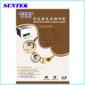 White A4-Paper-China in Laser Printer (STC-T07)